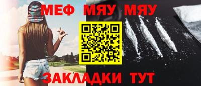 дмт Балашиха
