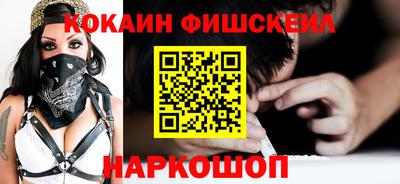 дмт Балашиха