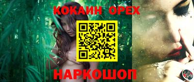дмт Балаково