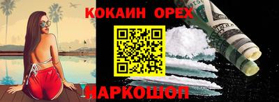 амфетамин Балахна