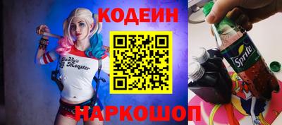 дмт Балаково