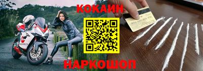 дмт Балаково