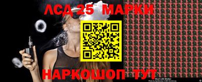 дмт Балаково
