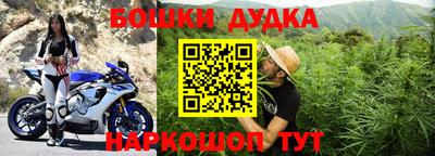 MDMA Premium VHQ Балахна