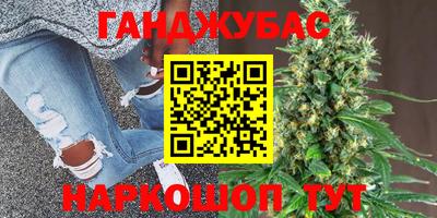 дмт Балаково
