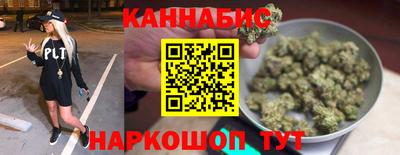 дмт Балаково