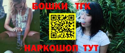 дмт Балашиха