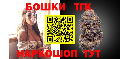 прущие крисы Балашиха