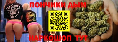дмт Балашиха