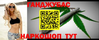 дмт Балашиха
