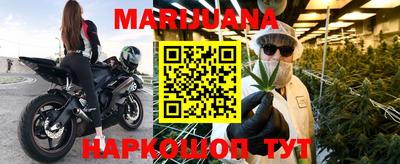 дмт Балашиха