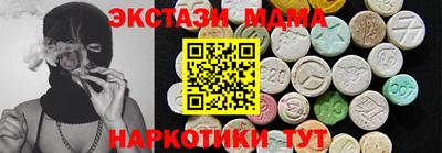 дмт Балаково