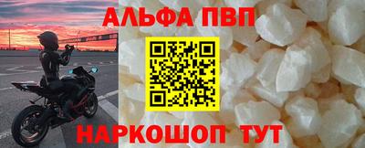 дмт Балашиха