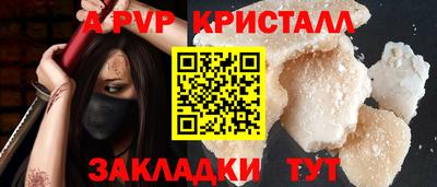 дмт Балашиха