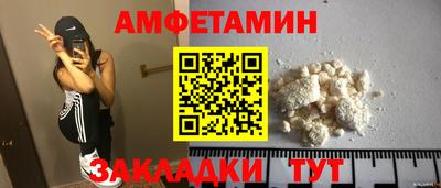 герыч Берёзовский