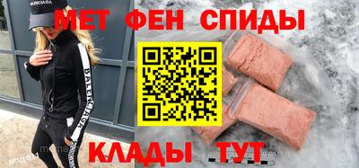 дмт Балаково
