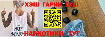 дмт Балаково