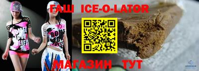 дмт Балаково