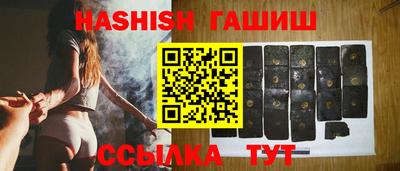 дмт Балаково