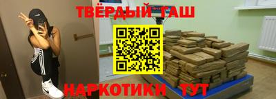 дмт Балашиха