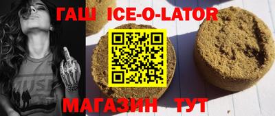 дмт Балаково