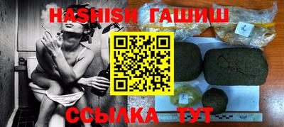 дмт Балаково