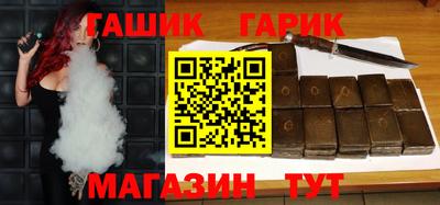 дмт Балашиха