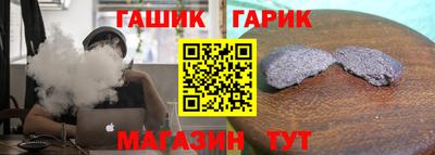 дмт Балаково
