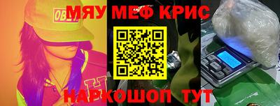 дмт Балаково