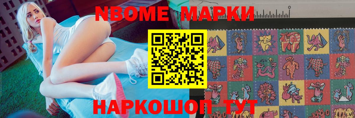 LSD-25 экстази ecstasy Будённовск