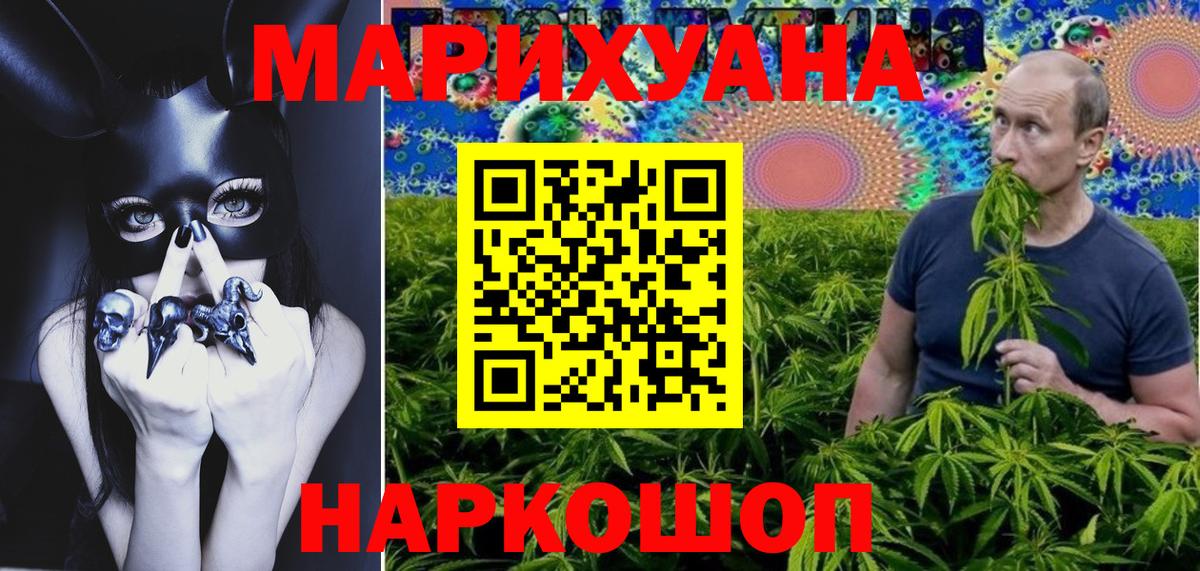 МЕФ Будённовск